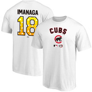 Fanatics MLB×鬼滅の刃 コラボ ネームアンドナンバーTシャツ 我妻善逸ver