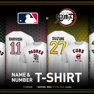 Fanatics MLB×鬼滅の刃 コラボ ネームアンドナンバーTシャツ