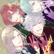 『劇場版 うたの☆プリンスさまっ♪ TABOO NIGHT XXXX（タブーナイト キスィズ）』藤岡真紀描きおろし応援御礼ビジュアル