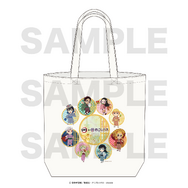 アニメ『鬼滅の刃』×おこしバス「トートバッグ」（C）吾峠呼世晴／集英社・アニプレックス・ufotable