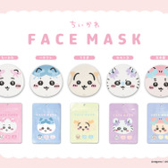 粧美堂「ちいかわフェイスマスク3」（C）nagano / chiikawa committee