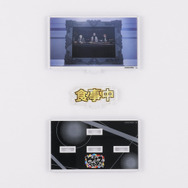 「ヒプノシスマイク お部屋や仕事場で使えるアクリルメッセージディスプレイ」1,760円（税込）