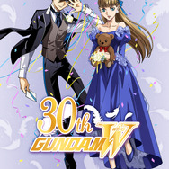 『新機動戦記ガンダムＷ』キャラ周年キービジュアル