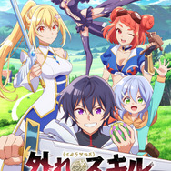 2025年アニメ上半期ランキング発表！「薬屋のひとりごと」が1位を総なめ!!「チ。」も躍進【ABEMA】