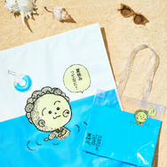 コジコジ「夏のおでかけセット」（C）M.S