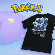 「ポケモンUT」ポケポケ