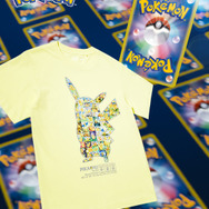 ポケモンカードゲーム 「ピカチュウ」