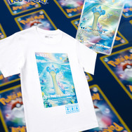 ポケモンカードゲーム 「ラプラス」