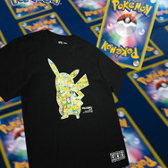 ポケモンカードゲーム「ピカチュウ」