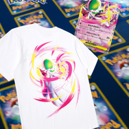 ポケモンカードゲーム「メガサーナイトex」