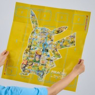 ポケモンカードセット メガサーナイトEX ピカチュウ ポケカ】メガサーナイトex【SR】M1S 078/063 - C-labo OnlineShop