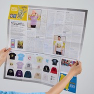 UTmagazine「特製ポケモンカードゲーム紙製プレイマット」特別号