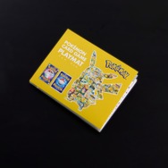 UTmagazine「特製ポケモンカードゲーム紙製プレイマット」特別号