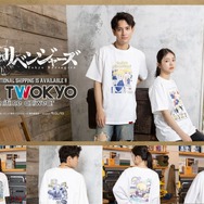 「AIR TWOKYO」TVアニメ『東京リベンジャーズ』第3弾 天竺編グッズコレクション