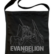 コスパ「初号機 ショルダートート 暴走Ver.」（C）カラー