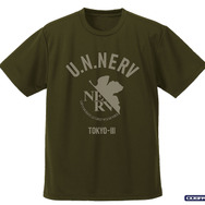 コスパ「NERV ドライTシャツ OD」（C）カラー