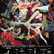 TVアニメ『ダンダダン』「オーロラリフレクションTシャツ」（C）龍幸伸／集英社・ダンダダン製作委員会