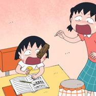 TVアニメ『ちびまる子ちゃん』「5週連続！まる子のちょっと怖くて不思議な夏物語」場面カット（C）さくらプロダクション/日本アニメーション
