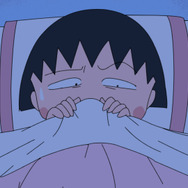 TVアニメ『ちびまる子ちゃん』「5週連続！まる子のちょっと怖くて不思議な夏物語」場面カット（C）さくらプロダクション/日本アニメーション