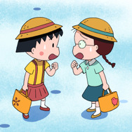 TVアニメ『ちびまる子ちゃん』「5週連続！まる子のちょっと怖くて不思議な夏物語」場面カット（C）さくらプロダクション/日本アニメーション