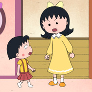 TVアニメ『ちびまる子ちゃん』「5週連続！まる子のちょっと怖くて不思議な夏物語」場面カット（C）さくらプロダクション/日本アニメーション