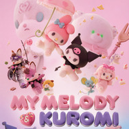 Netflixシリーズ『My Melody & Kuromi』キーアート