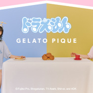 【ドラえもん meets GELATO PIQUE】