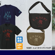 『EVANGELION』新作グッズ（C）カラー