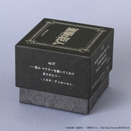 専用BOX側面（ミカサ）