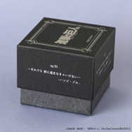 専用BOX側面（ハンジ）