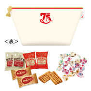 ペコちゃん75thポーチ