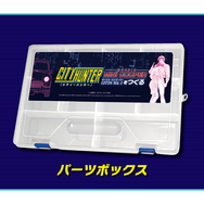 (C) 北条司／コアミックス 1985