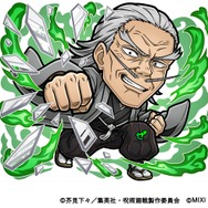 木属性 ★6 禪院直毘人 （進化後）