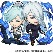 水属性 ★6 冥冥＆憂憂 （進化後）