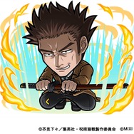 光属性 ★6 日下部篤也 （進化後）