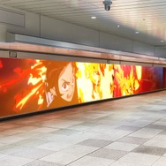 『鬼滅の刃 ヒノカミ血風譚2』JR新宿駅：東西自由通路