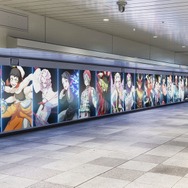 『鬼滅の刃 ヒノカミ血風譚2』JR新宿駅：東西自由通路