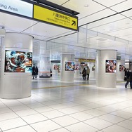 『鬼滅の刃 ヒノカミ血風譚2』JR東京駅：八重洲中央口　改札内新幹線乗換口