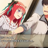 『五等分のプリンセス ～幻想と深淵と魔法学院～』