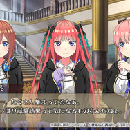 『五等分のプリンセス ～幻想と深淵と魔法学院～』ADVシーン