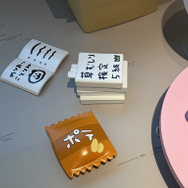 ちいかわパーク（C）nagano