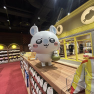 ちいかわパーク（C）nagano