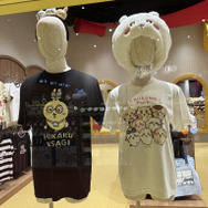 ちいかわパーク（C）nagano