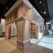 ちいかわパーク（C）nagano