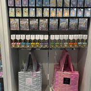 ちいかわパーク（C）nagano