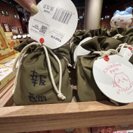 ちいかわパーク（C）nagano