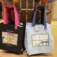 ちいかわパーク（C）nagano