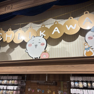 ちいかわパーク（C）nagano