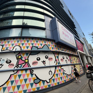 ちいかわパーク（C）nagano