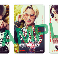 映画『WIND BREAKER／ウィンドブレイカー』ムビチケ第一弾〈桜／楡井／蘇枋〉